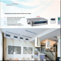 aeronik_amv_r_90_pnab_k(2)
