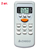 chigo_c2ou_14hvr1csg_07hvr1j1502sht(2)