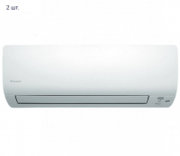daikin_2mxs50hftxs25k2sht